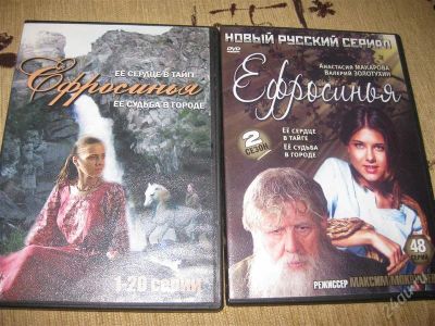 Лот: 1036452. Фото: 1. диск. Разное