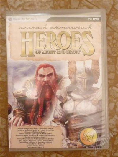 Лот: 1236991. Фото: 1. Heroes of might and magic полная... Игры для ПК