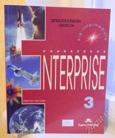 Лот: 183117. Фото: 1. INTERPRISE course book. Для вузов