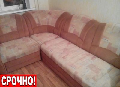 Лот: 12500167. Фото: 1. Диван с рубля. Повторно. Диваны