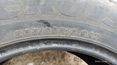 Лот: 16865221. Фото: 1. Шины зимние Bridgestone Ice Cruiser... Шины