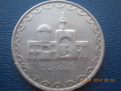 Лот: 4557730. Фото: 1. Для Вашей коллекции иностранная... Остальные страны