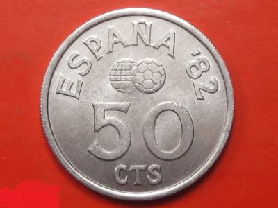Лот: 18084243. Фото: 1. Испания 50 сантимов 1980 Чемпионат... Европа