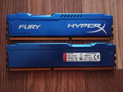 Лот: 15743353. Фото: 1. DDR3 4Gb 1866MHz. Оперативная память