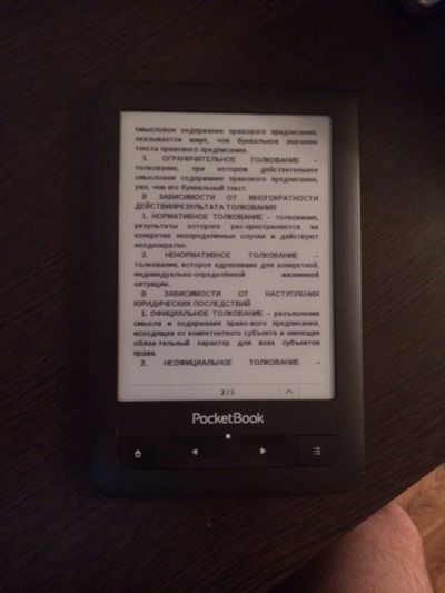 Лот: 3596318. Фото: 1. PocketBook 622. Электронные книги