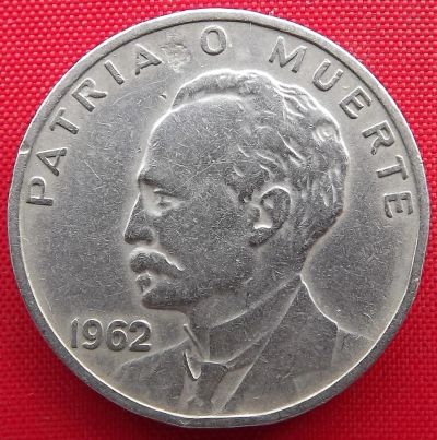 Лот: 1589520. Фото: 1. (№808-3/LF) 20 сентаво 1962 (Куба... Америка