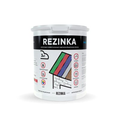 Лот: 22184023. Фото: 1. Резиновая краска - Rezinka 1 литр... Краски, лаки, растворитель
