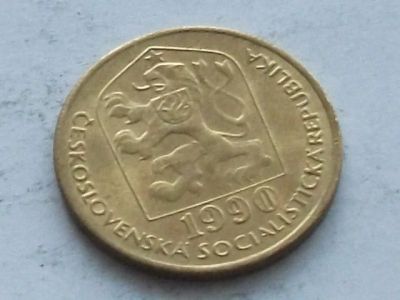 Лот: 8787747. Фото: 1. Монета 20 геллер Чехословакия... Европа
