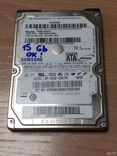 Лот: 17956628. Фото: 1. HDD для ноутбука 160gb Samsung... Жёсткие диски
