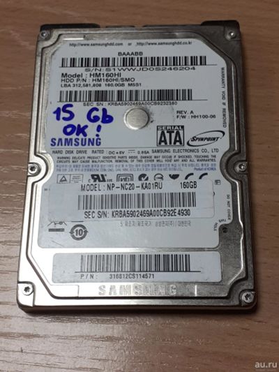 Лот: 17956628. Фото: 1. HDD для ноутбука 160gb Samsung... Жёсткие диски (HDD)