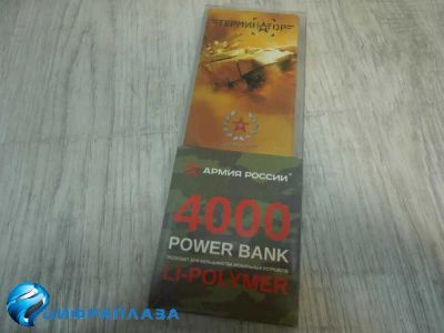 Лот: 19660309. Фото: 1. Внешний аккумулятор 4000 mAh Red... Внешние, портативные аккумуляторы для смартфонов (Power bank)