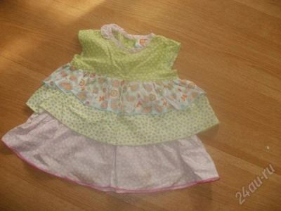 Лот: 1213755. Фото: 1. Качественное платье- "капуста". Платья, сарафаны