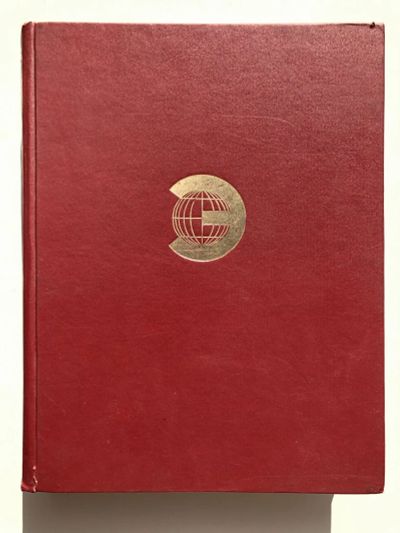 Лот: 23281395. Фото: 1. Иллюстрированный энциклопедический... Словари