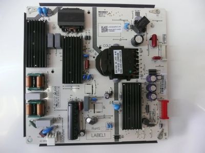 Лот: 23521627. Фото: 1. MP122TL-2P61 0.66A 126-142.8V... Запчасти для телевизоров, видеотехники, аудиотехники