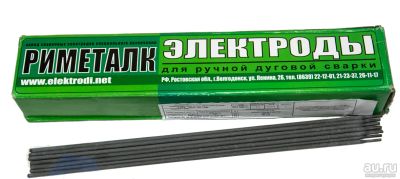 Лот: 16607177. Фото: 1. Электроды цл-11 b-2 4 кг. Электроды, проволока для сварки