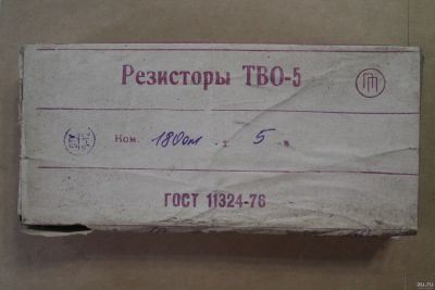 Лот: 14910530. Фото: 1. Резистор ТВО-5, 180 Ом +- 5... Резисторы
