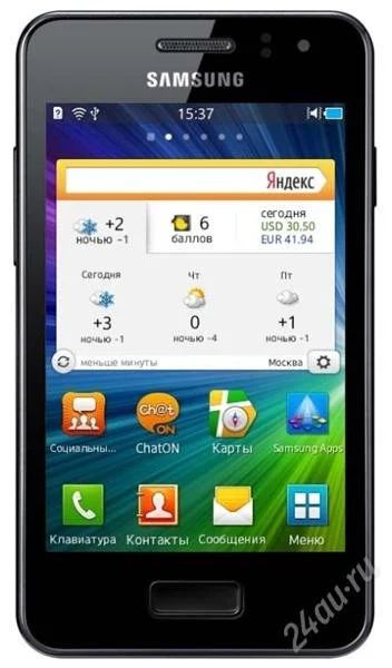 Лот: 2287833. Фото: 1. Samsung Wave M. Смартфоны