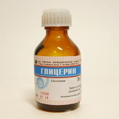 Лот: 25577365. Фото: 1. Глицерин раствор 25 г. Лекарства