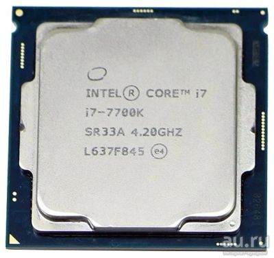 Лот: 17690268. Фото: 1. Процессор Intel i7 7700K. Процессоры