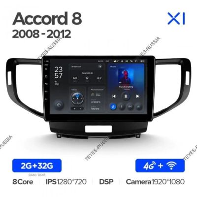 Лот: 20758412. Фото: 1. Магнитола Teyes X1 Honda Accord... Автомагнитолы