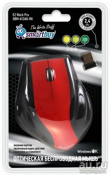 Лот: 13503041. Фото: 1. Мышь беспроводная SmartBuy 613AG... Клавиатуры и мыши