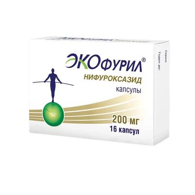 Лот: 23724262. Фото: 1. Экофурил 200 мг капсулы 16 шт. Лекарства