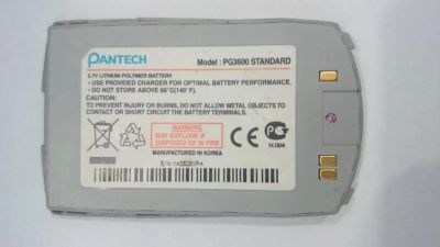 Лот: 9518926. Фото: 1. АКБ аккумулятор батарея для Pantech... Аккумуляторы