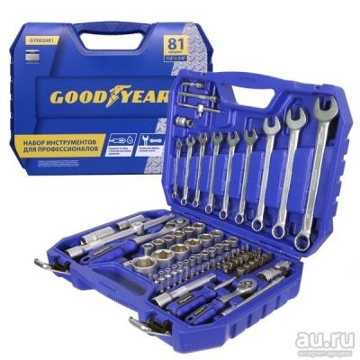 Лот: 13123496. Фото: 1. Набор инструментов Goodyear 81... Наборы инструмента