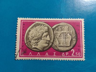 Лот: 20561935. Фото: 1. - Марки для Вашей коллекции. -... Марки