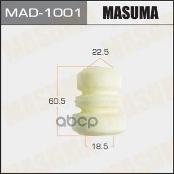 Лот: 24731475. Фото: 1. Отбойник Амортизаторов "Masuma... Разное