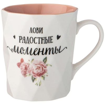 Лот: 24112477. Фото: 1. Кружка фарфор, 330 мл, Charm... Кружки, стаканы, бокалы