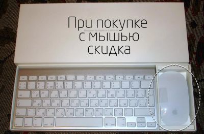 Лот: 3863873. Фото: 1. Apple Wireless Keyboard - оригинальная... Клавиатуры и мыши