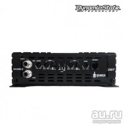 Лот: 13846467. Фото: 1. Dynamic State Sparta SA500.2 усилитель. Усилители