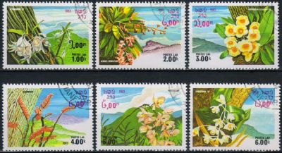 Лот: 19162004. Фото: 1. 1983. Лаос. Цветы. Полная серия... Марки