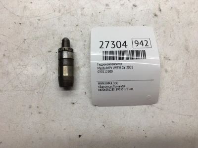 Лот: 20383920. Фото: 1. Гидрокомпенсатор Mazda Mpv 2001... Другое (автозапчасти)
