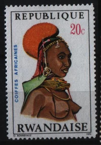 Лот: 8520353. Фото: 1. Руанда 1970г чистая. Марки