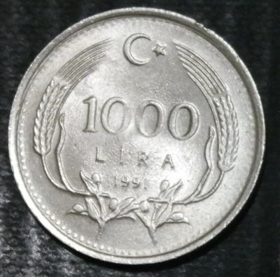 Лот: 16021201. Фото: 1. Экзотика с рубля (22802) Турция. Остальные страны