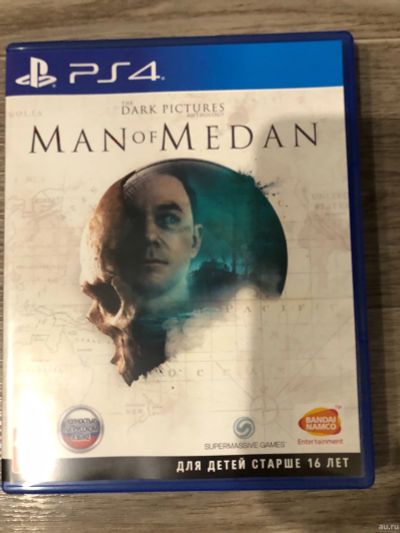 Лот: 14584973. Фото: 1. Man of Medan PS4 полностью на... Игры для консолей