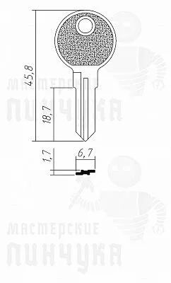 Лот: 12031422. Фото: 1. ключ 157 AN193. Материалы и сырьё