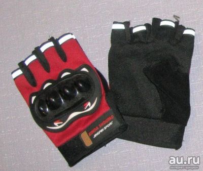 Лот: 9987470. Фото: 1. перчатки полуперчатки с защитой... Аксессуары
