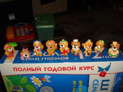 Лот: 1580179. Фото: 1. Киндеры львята. Игрушки