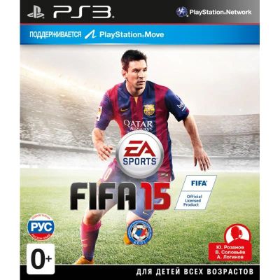 Лот: 4653680. Фото: 1. FIFA 15 (с поддержкой PS Move... Игровые приставки, консоли
