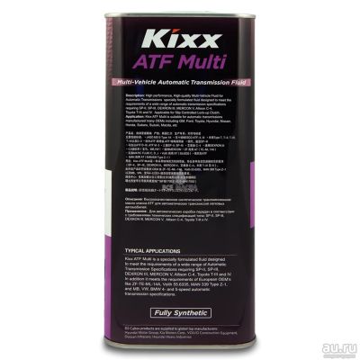 Лот: 13126079. Фото: 1. Масло Kixx ATF Multi 4L (трансмиссионная... Масла, жидкости