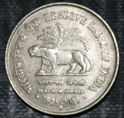 Лот: 17272790. Фото: 1. Экзотика с рубля (24947) Индия... Остальные страны