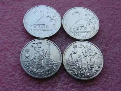 Лот: 9997867. Фото: 1. Набор монет 10 руб Олонец + 2... Россия после 1991 года
