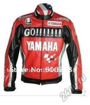 Лот: 5670637. Фото: 1. Мотокуртка Yamaha. Аксессуары