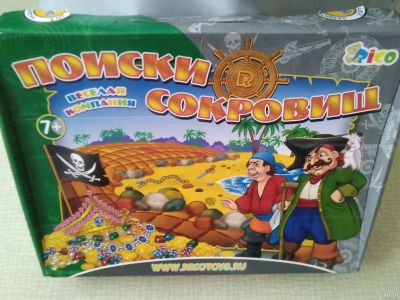 Лот: 17743491. Фото: 1. Настольные игры (одним лотом... Детские настольные игры