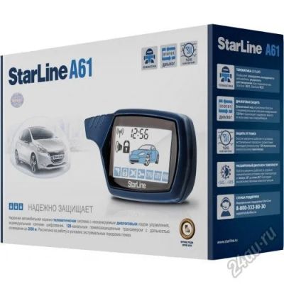 Лот: 5573608. Фото: 1. StarLine A61 Dialog сигнализация. Автомобильные сигнализации