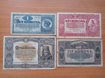 Лот: 20844379. Фото: 1. Банкноты - Европа - Венгрия (1920... Европа