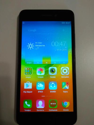 Лот: 10410475. Фото: 1. 4G 5" Смартфон Lenovo S60-a... Смартфоны